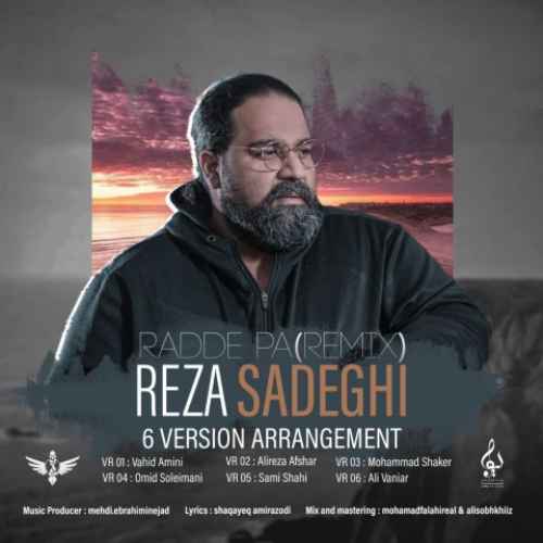 reza-sadeghi-radepa-musicbeterekoon-com