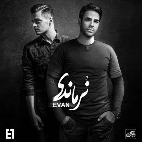Evan-Band-Soghat-musicbeterekoon-com
