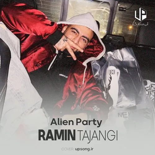 دانلود آهنگ جدید رامین تجنگی و فرهاد نامداری به نام الین پارتی