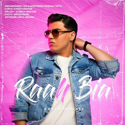 دانلود موزیک ویدئو جدید کارن میرزایی به نام راه بیا