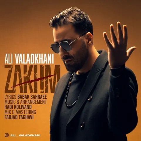 دانلود آهنگ جدید علی ولدخانی به نام زخم
