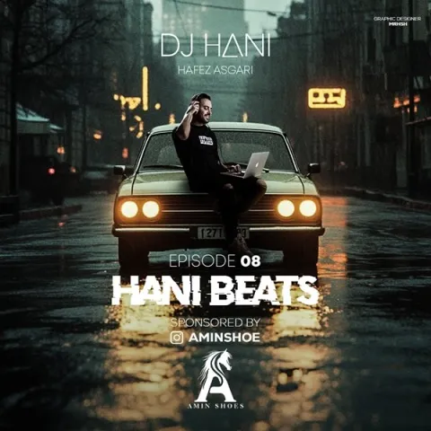 دانلود ریمیکس جدید دیجی هانی به نام هانی بیتس 08