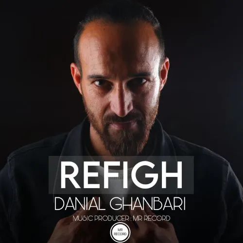دانلود آهنگ جدید دانیال قنبری به نام رفیق
