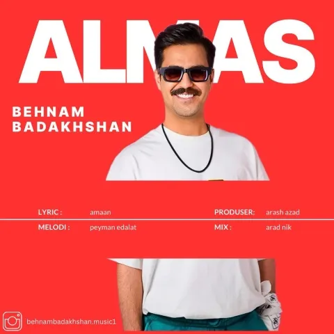 دانلود آهنگ جدید بهنام بدخشان به نام الماس