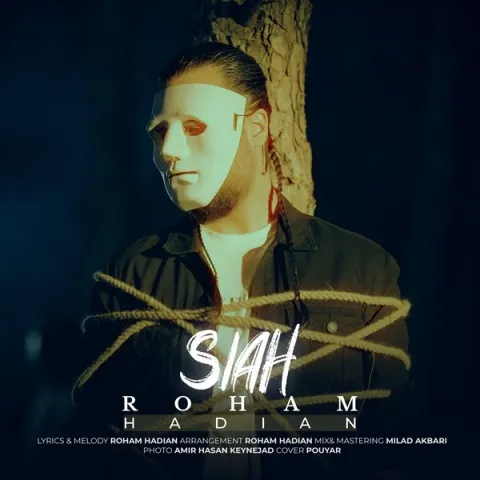 دانلود آهنگ جدید ماکان بند به نام سیاه