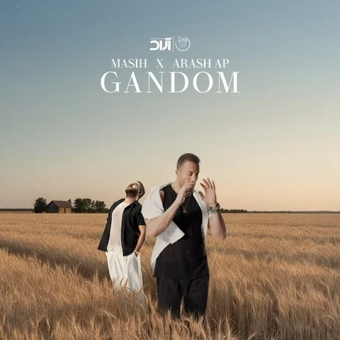 دانلود آهنگ جدید مسیح و آرش Ap به نام گندم