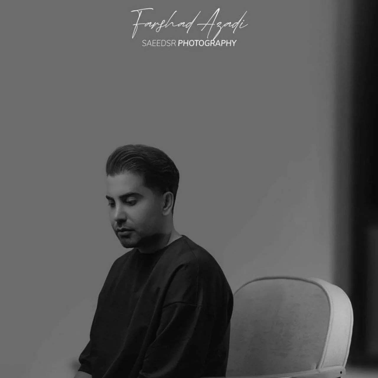 دانلود آهنگ جدید فرشاد آزادی به نام دیوانه خانه