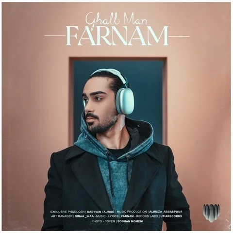 دانلود آهنگ جدید فرنام به نام قلب من